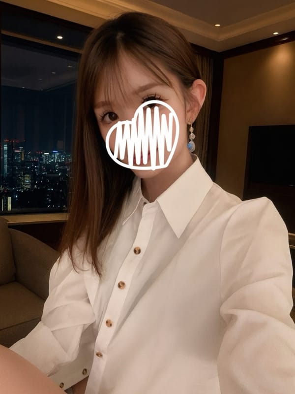 るな